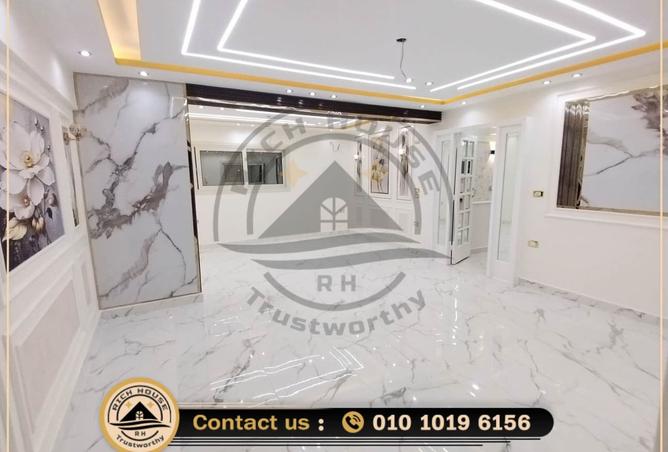 8476144 - الصورة الرئيسية للعقار