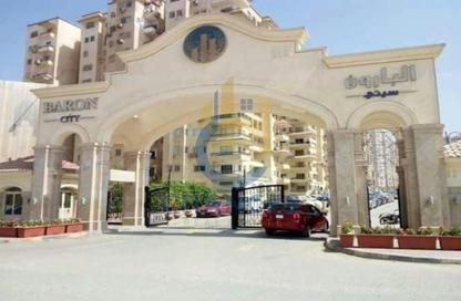 Apartment - 3 Bedrooms - 2 Bathrooms for sale in Baron City - El Katameya Compounds - El Katameya - New Cairo City - Cairo