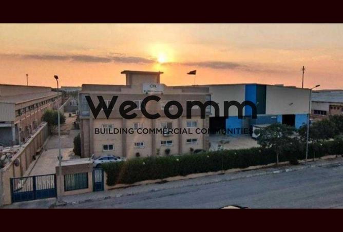 8405276 - صورة العقار 3