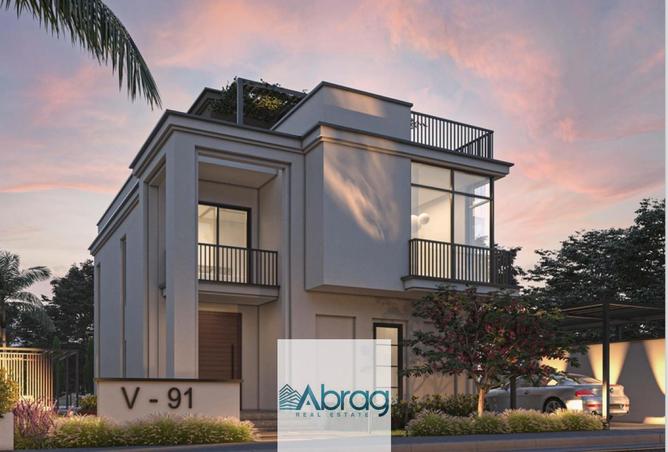 8247542 - الصورة الرئيسية للعقار