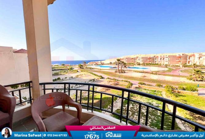 8379476 - صورة العقار 3