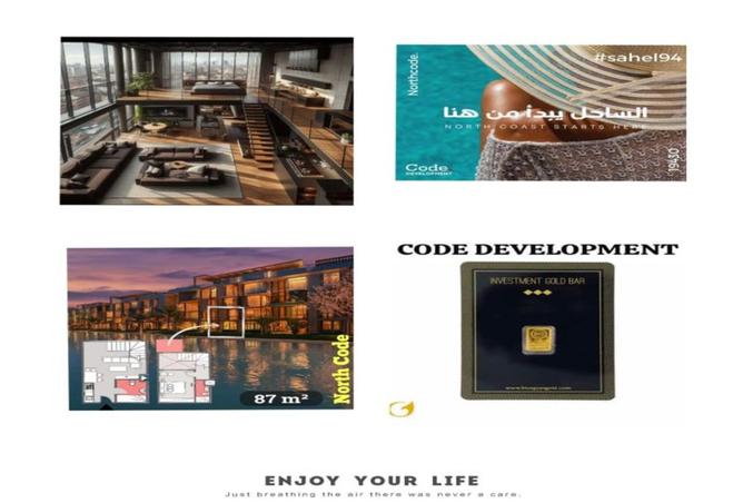 8444445 - Property Main Image