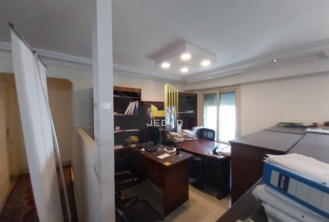 8058513 - Property Image 3