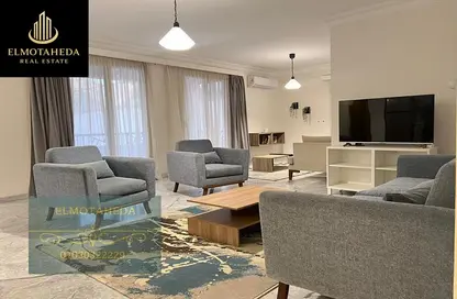 شقة - 3 غرف نوم - 3 حمامات للايجار في سرايات المعادي - حي المعادي - القاهرة