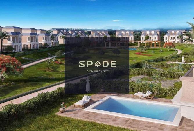 8508763 - Property Image 3