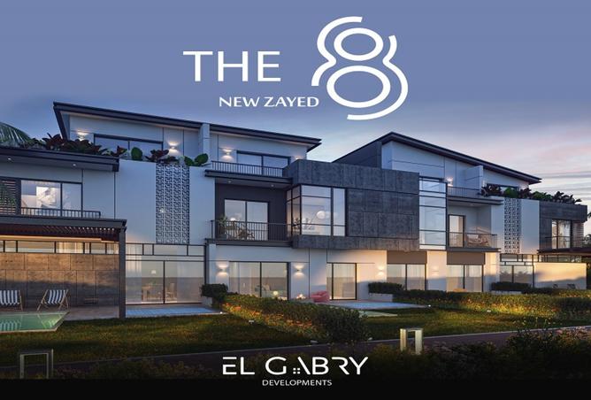 8258150 - Property Image 3