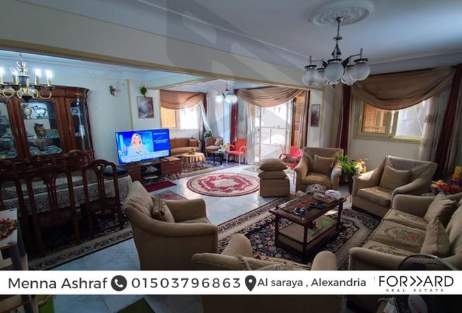 8281956 - صورة العقار 3