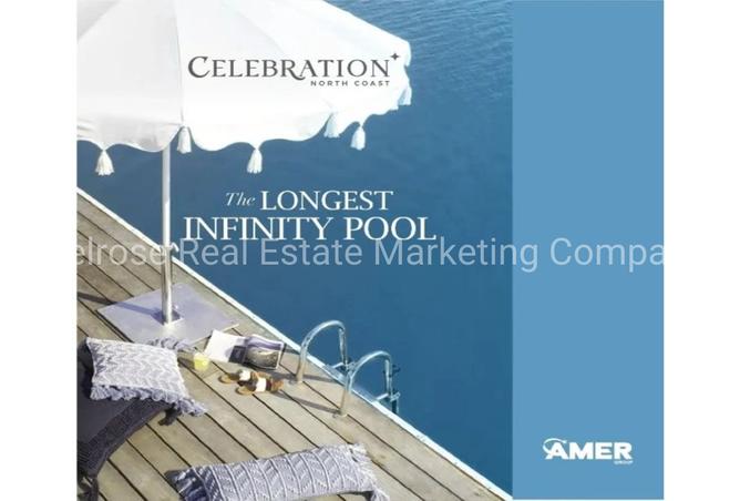 7713471 - صورة العقار 2