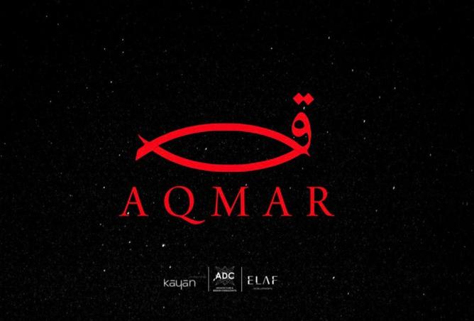 8164106 - Property Main Image