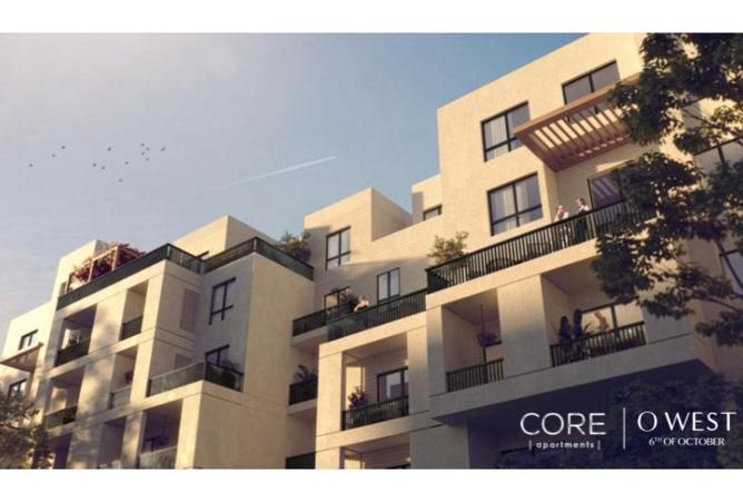 8532869 - صورة العقار 2