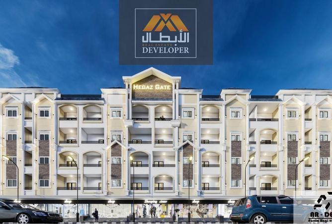 8498159 - الصورة الرئيسية للعقار