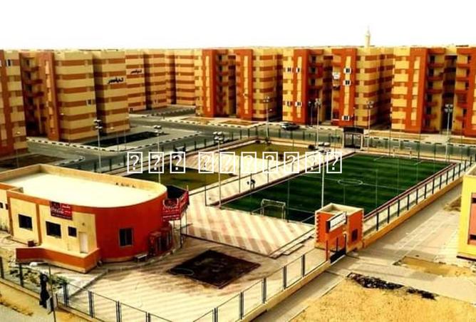 8465845 - الصورة الرئيسية للعقار