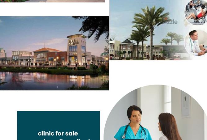 8137294 - صورة العقار 3