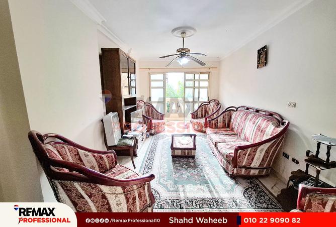 8406297 - صورة العقار 3