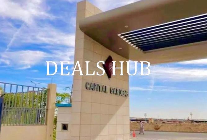 8557723 - Property Image 3