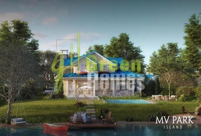 8150060 - صورة العقار 2