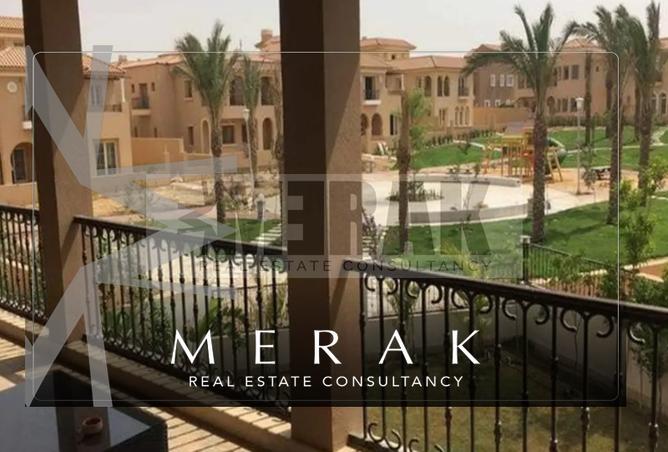 6641580 - صورة العقار 2