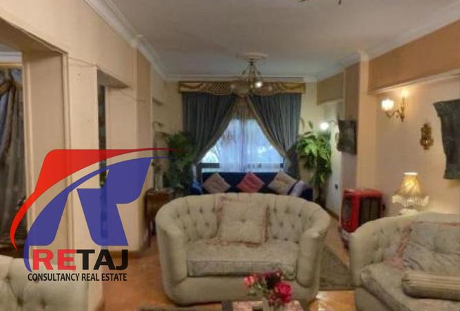 8055485 - صورة العقار 2