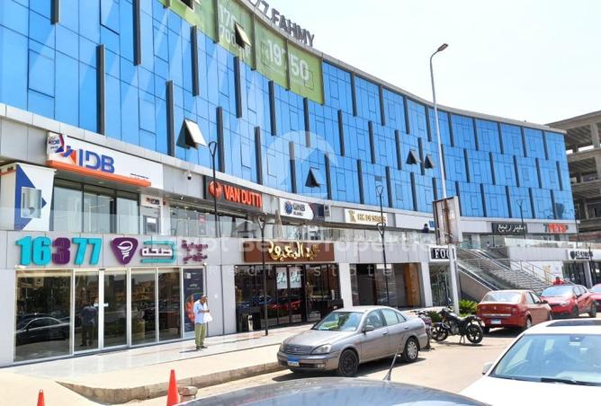 8559294 - صورة العقار 2