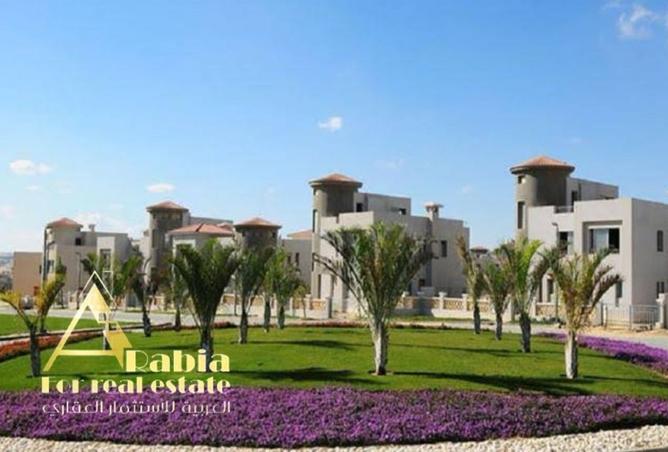 8139186 - صورة العقار 2