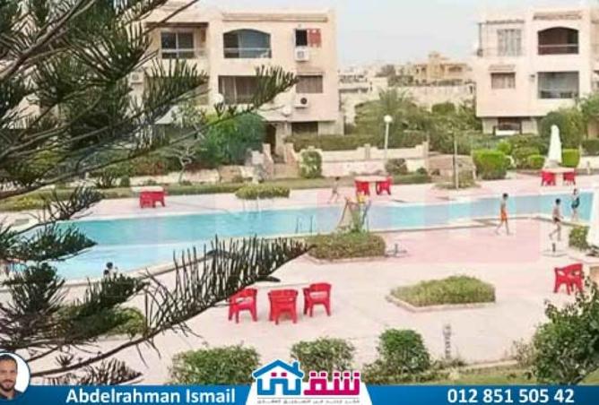 8094453 - Property Image 3
