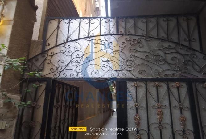 8361034 - صورة العقار 3