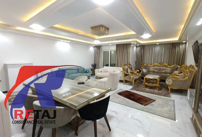 7937767 - Property Image 2