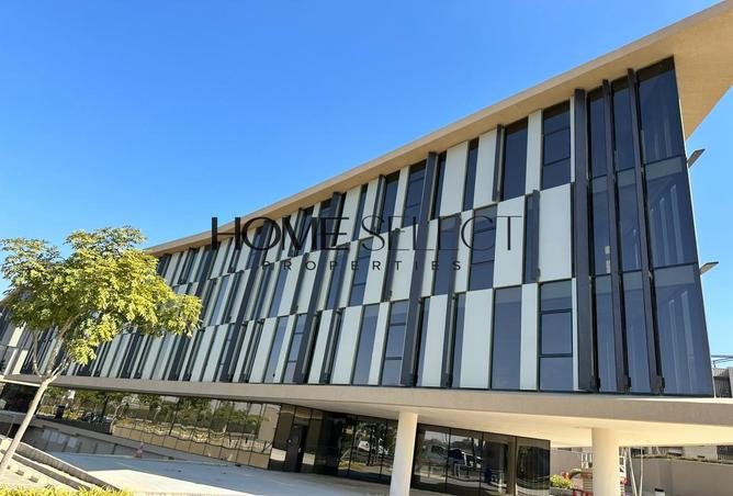 8308865 - صورة العقار 2