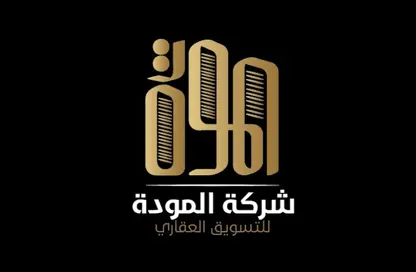 قطعة أرض - استوديو للبيع في طريق بلبيس العاشر من رمضان - زيزينيا العاشر من رمضان - مدينة العاشر من رمضان - الشرقية
