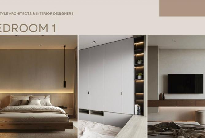 8461290 - صورة العقار 2