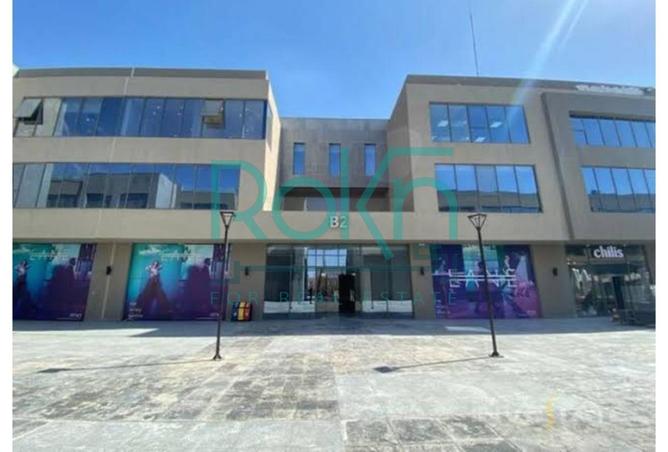 8243521 - Property Main Image