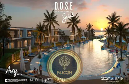Chalet - 2 Bedrooms - 2 Bathrooms for sale in Dose - Qesm Ad Dabaah - North Coast