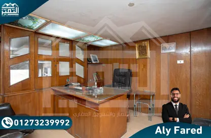 Shop - Studio - 1 Bathroom for sale in El Shatby - Hay Wasat - Alexandria