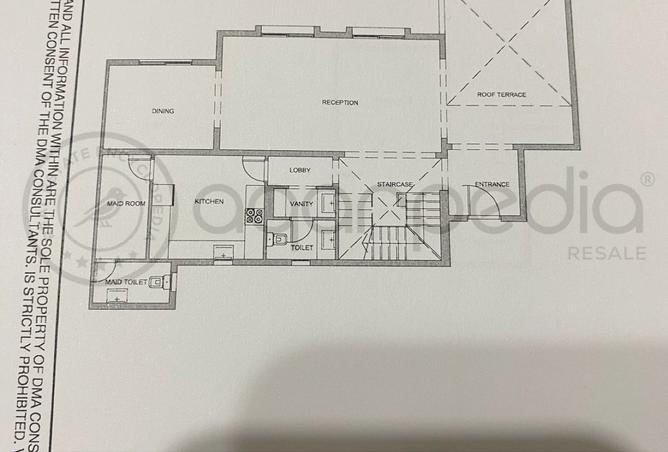 7532150 - صورة العقار 2