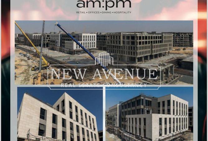 8109463 - Property Main Image