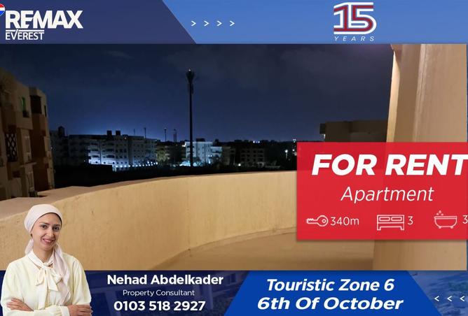 8372457 - Property Main Image