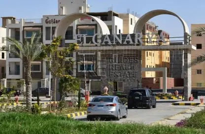 Duplex - 5 Bedrooms - 5 Bathrooms for sale in Kanaria - Sheikh Zayed Compounds - Sheikh Zayed City - Giza