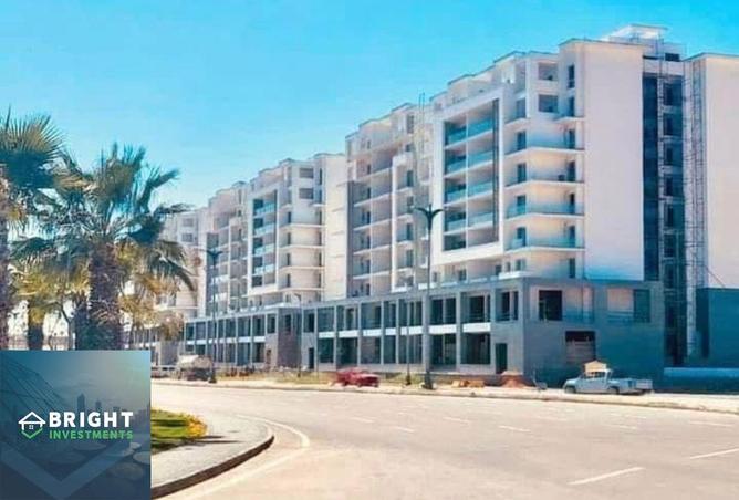 8408684 - Property Image 2