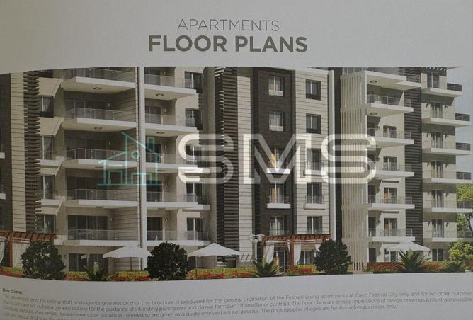 7901577 - Property Main Image