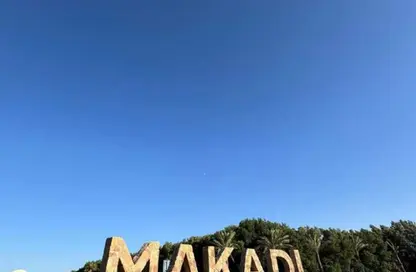 Chalet - 2 Bedrooms - 2 Bathrooms for sale in Makadi - Hurghada - Red Sea