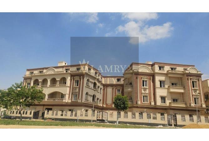 8330002 - صورة العقار 3