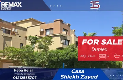 شقة - 3 غرف نوم - 3 حمامات للبيع في كازا - كمبوندات الشيخ زايد - الشيخ زايد - الجيزة