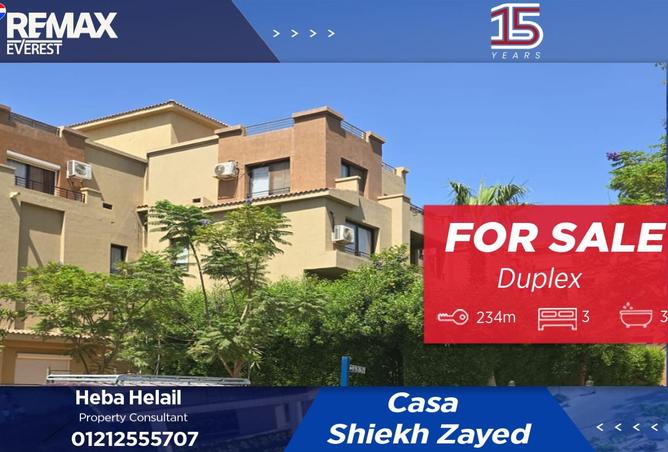 8490822 - الصورة الرئيسية للعقار