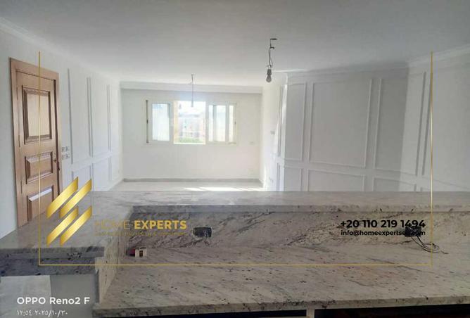 8408212 - صورة العقار 3