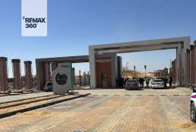 8049221 - Property Image 2