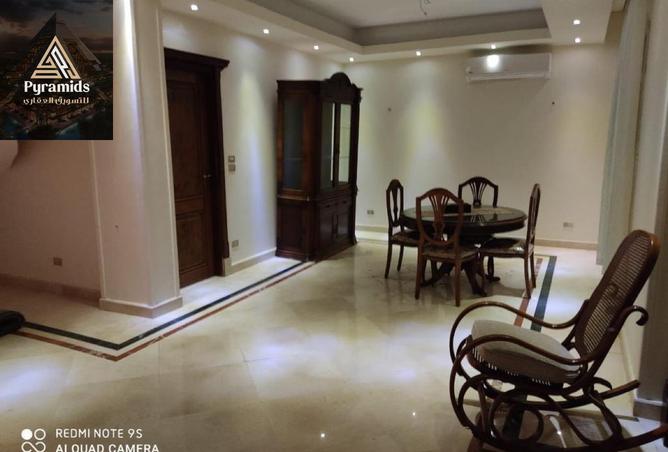 8212036 - Property Image 2