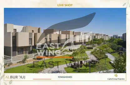 Townhouse - 3 Bedrooms - 4 Bathrooms for sale in Al Burouj Compound - El Shorouk Compounds - Shorouk City - Cairo