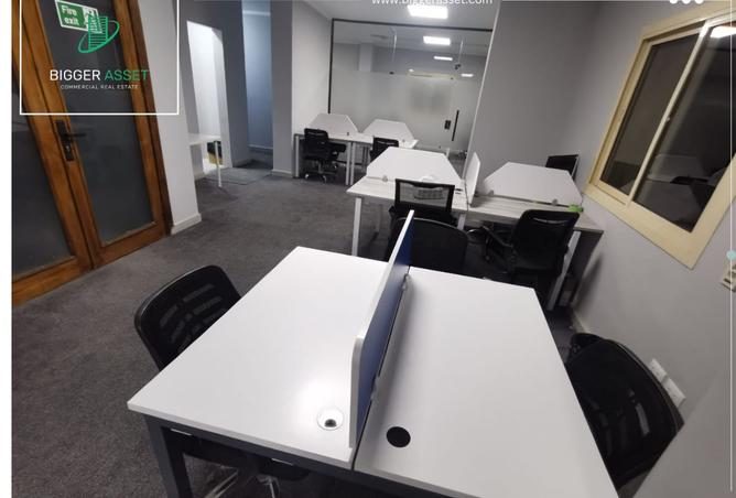 8380132 - صورة العقار 2