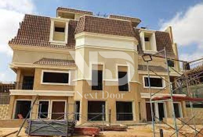 7660506 - صورة العقار 2