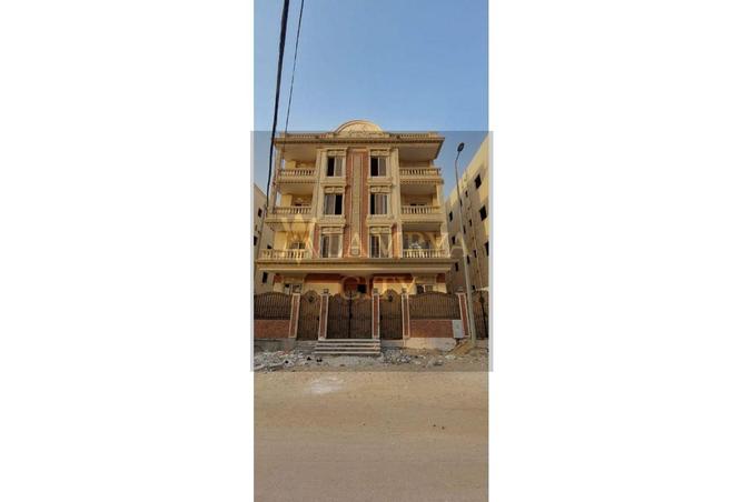 8486070 - Property Image 2